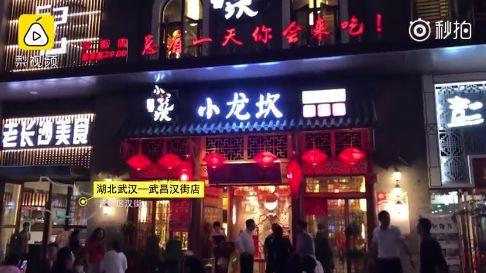 网红食品直营店加盟,开启财富新篇章的创业之道